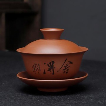 紫砂三才蓋碗功夫茶具紫泥蓋碗茶杯功夫茶碗大號沖茶泡茶蓋碗單個