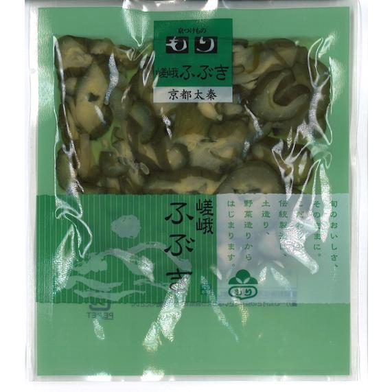 京都 漬物 京つけものもり 嵐山（京漬物１０品詰合せ）40ｇ×10