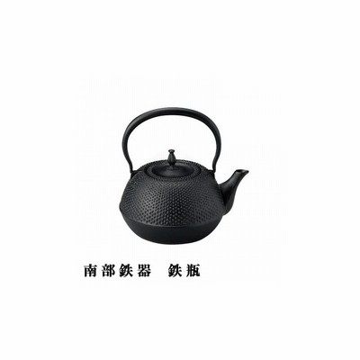 99 13 南部鉄器 鉄瓶 丸南部アラレ 1 2l 茶 おしゃれ 沸かす 湯 鉄分 鉄瓶 ティーポット 南部鉄器 急須 Ih 日本製 ガス 保温 通販 Lineポイント最大get Lineショッピング