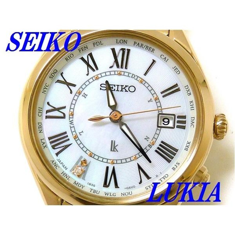 ☆新品正規品☆『SEIKO LUKIA』セイコー ルキア レディゴールド