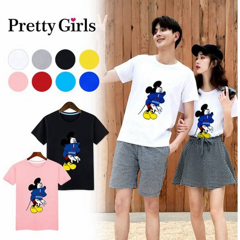 新着 ミッキー Tシャツ 半袖 ディズニー Tシャツ 春夏 ペアルック Tシャツ ペア Tシャツ カットソー レディース メンズ キャラクター 通販 Lineポイント最大get Lineショッピング