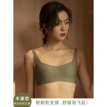 二分之一罩杯方領云朵舒適半杯薄款果凍條軟支撐內衣舒服裸感文胸