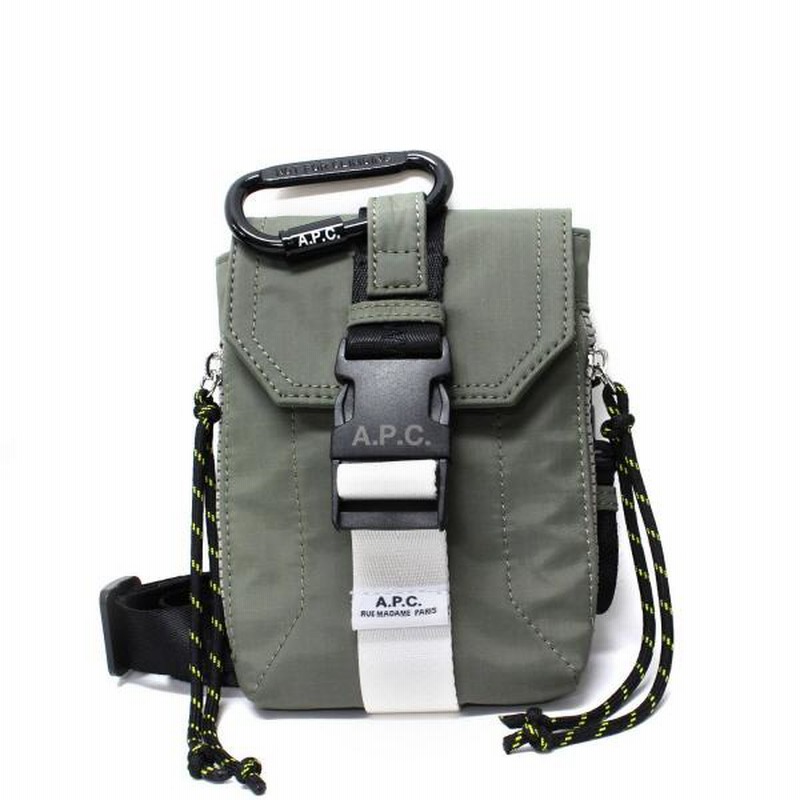 Trek crossbody pouch | Ripstop nylon | A.P.C. Accessories
