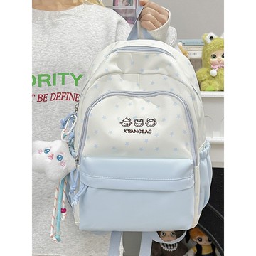 特價💡可愛撞色軟萌兒童研學小背包女 星星可愛小清新甜美少女旅遊 雙肩包背包  後背包 雙肩包 書包 輕量化背包 K97I