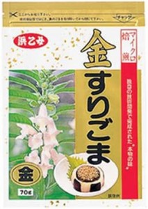 浜乙女 マイクロ焙煎 金すりごま 70g×10個