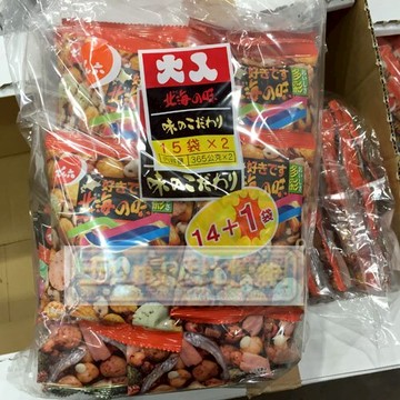 [COSCO代購6] C74561 傳六 什錦豆  730g JAPANESE MIX SALTY SNACKS