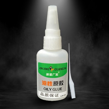 joeki萬能膠水 油性原膠 金屬膠 快乾 瞬間膠 焊接劑 油性膠 工具 膠水jj0539