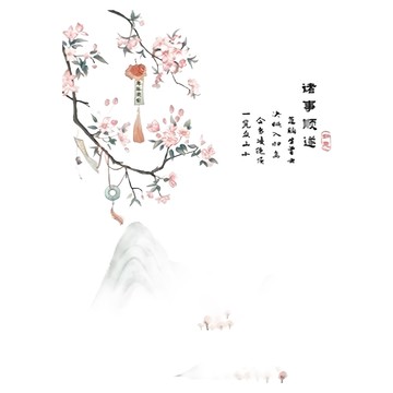 chinese style系列 壁貼 2張 90 x 30cm C077  多色