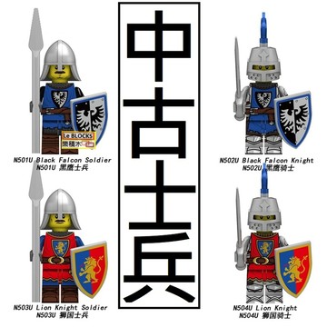 2994樂積木【現貨+預購】第三方 中世紀Z58~Z61城堡復古騎士 黑鷹士兵獅國騎士人偶器盾牌兵團 殺肉 軍隊 積木