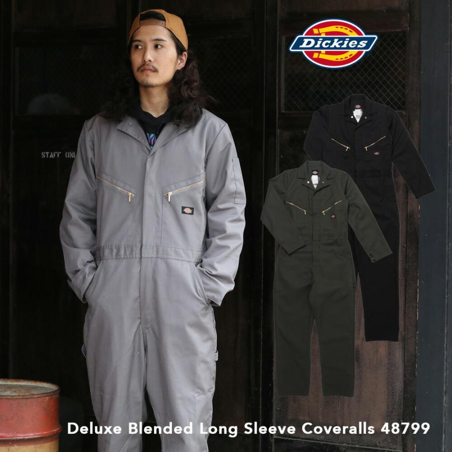 Dickies 48799 長袖 カバーオール つなぎ USサイズ 大きめ USA企画 US企画 作業着 作業服 メンズ ディッキーズ 通販  LINEポイント最大0.5%GET LINEショッピング