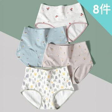【enac 依奈川】浪漫植物印花收腹高腰內褲/性感內褲/女內褲/無痕內褲(超值8件組-顏色隨機)