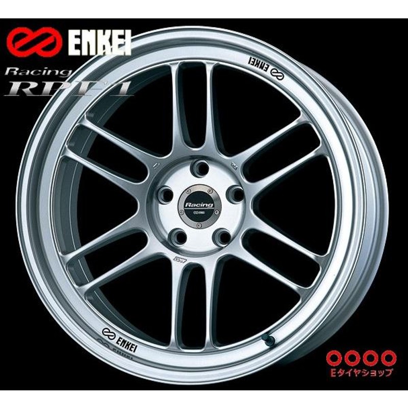 ENKEI RPF1 17×7.5J PCD100/5 +48 ボア径：73φ カラー：シルバー 17