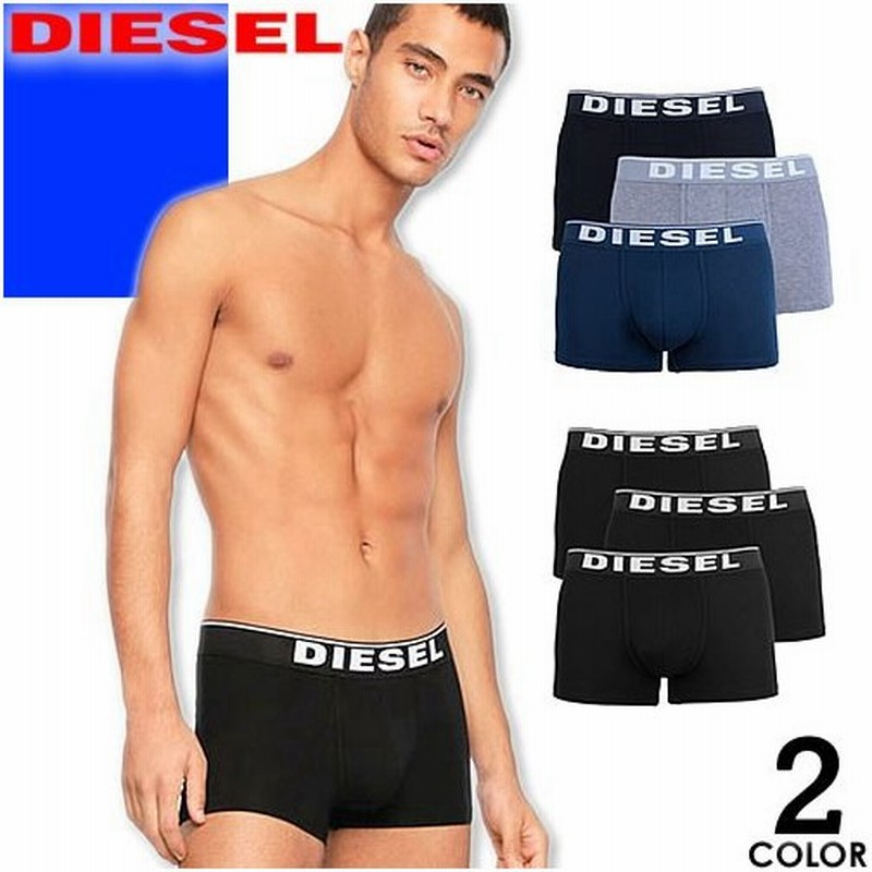 ディーゼル DIESEL ボクサーパンツ 3枚セット メンズ アンダーウェア 下着 無地 綿 コットン ロゴ おしゃれ 人気 大きいサイズ ブランド プレゼント 黒 ブラック 通販 LINEポイント最大0.5%GET | LINEショッピング ディーゼル DIESEL ボクサーパンツ 3枚セット メンズ アンダーウェア 下着 無地 綿 コットン ロゴ おしゃれ 人気 大きいサイズ ブランド プレゼント 黒 ブラック 通販 LINEポイント最大0.5%GET | LINEショッピング