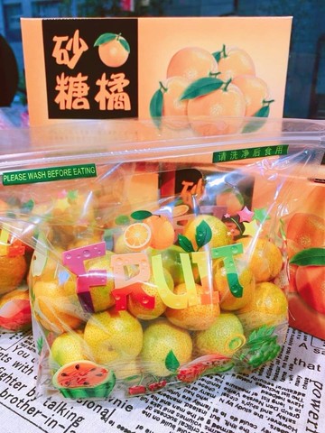 【帕查嬤嬤】????熱銷款 高山 珍珠柑/砂糖橘｜台灣砂糖橘禮盒