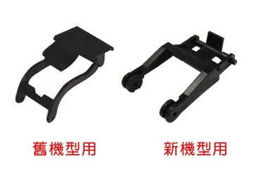 Life 徠福 NO.2413 標價機棉架 (適用1Y標價機)【APP滿額下單10%點數(單一帳號最高5000點)】1/31止