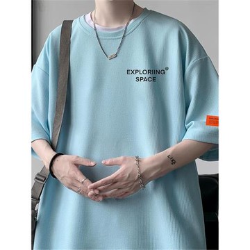 美式復古華夫格t恤二本針高支數重磅短袖男夏季莫蘭迪奶藍半袖男