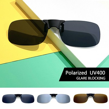 【超強款式】方形款偏光夾片 近視夾片墨鏡 磁吸偏光夾片 防眩光 輕巧 方便 抗UV400 近視最佳首選