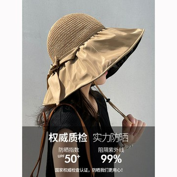 夏季黑膠新款大帽檐透氣網紗頂漁夫帽旅游防曬遮陽紫外線盆帽子女