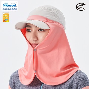 ADISI NICE COOL 吸濕涼爽透氣抗UV防曬護頸罩 AS21027【珍珠粉】(UPF50+、涼感、防曬、護頸罩)