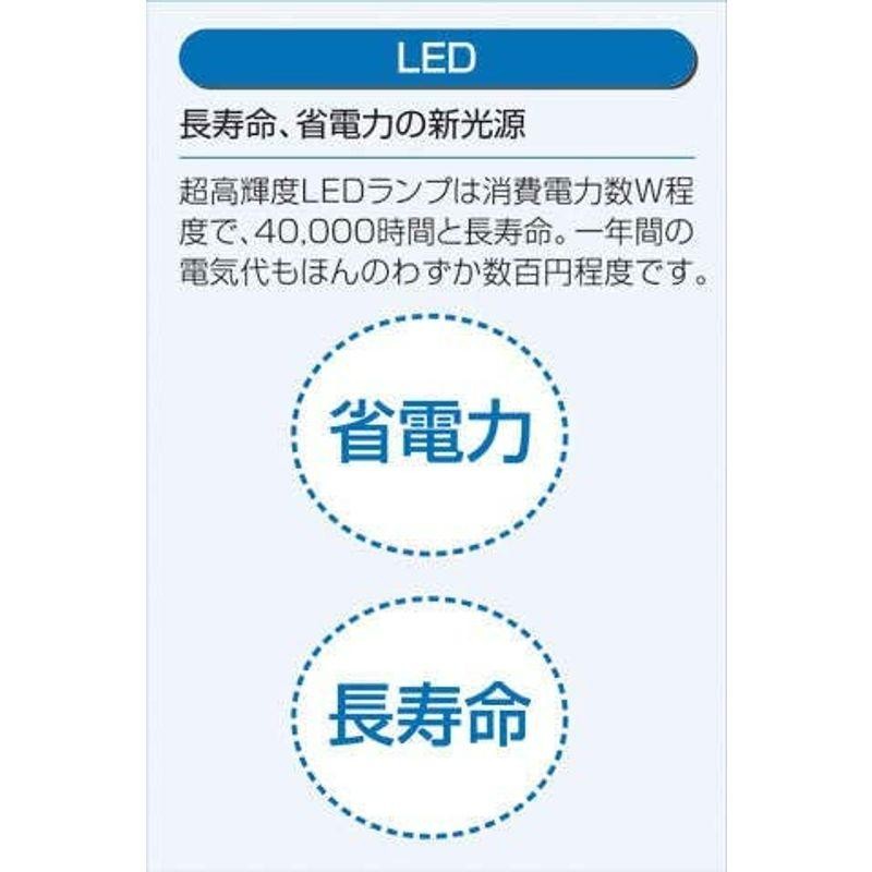 大光電機（ＤＡＩＫＯ） アウトドアフットライト LED内蔵 LED 3.5W