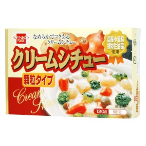 クリームシチュー 顆粒タイプ（120g（6皿分））