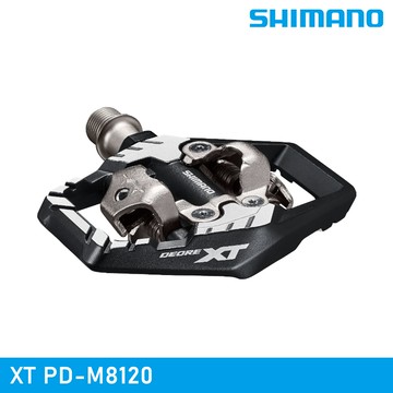 SHIMANO XT PD-M8120 SPD踏板 / 系列顏色