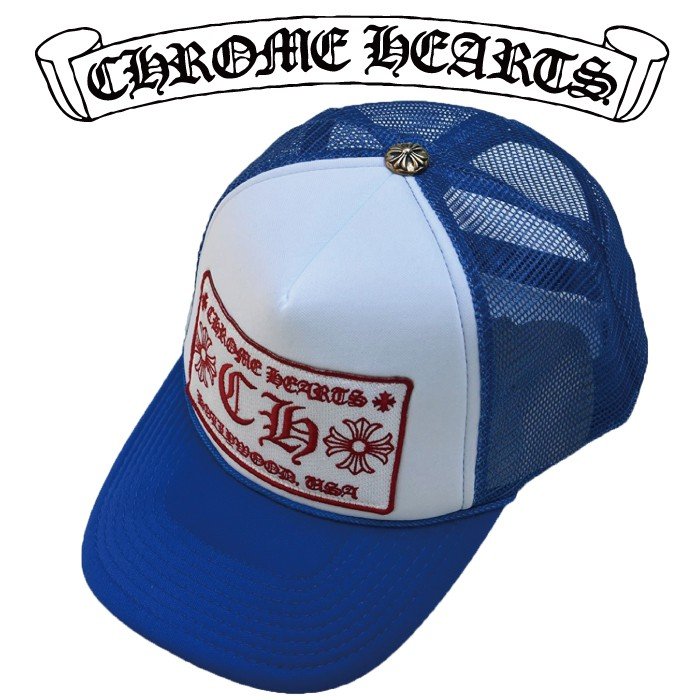 クロムハーツメッシュCHROME HEARTトラッカーキャップFUCK青cap