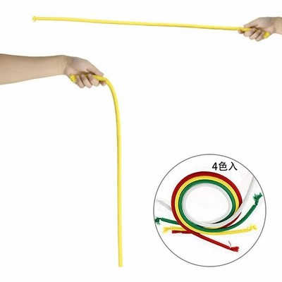 ロープ 手品の通販 172件の検索結果 | LINEショッピング