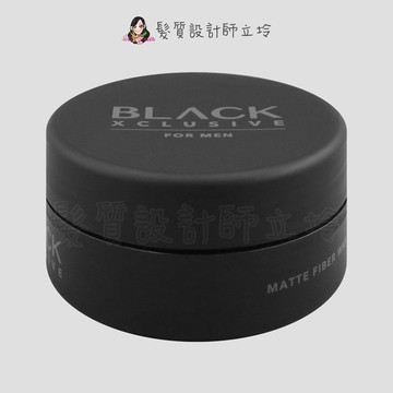 立坽『造型品』提碁公司貨 IdHAIR 纖維紳士髮蠟100ml IM12 IM09｜日本祭滿額最高現折$200｜母親節早鳥⚡專櫃保養 沙龍髮品 品牌香氛