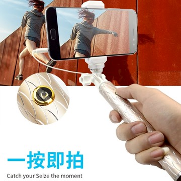 戶外手機直播支架通用可伸縮手持一體自拍桿三腳架桌面旅游小型迷你收納便攜式短視頻攝影錄像拍照快手抖音