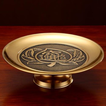 佛堂供盤黃銅供奉財神爺供果盤水果盤家用菩薩貢品專用盤招財果碟