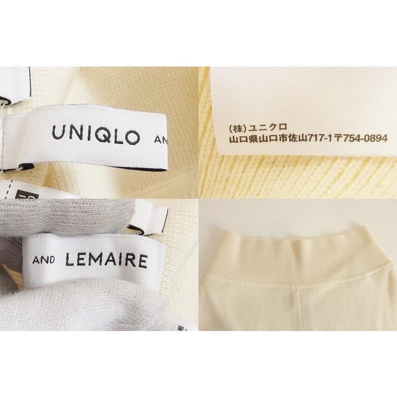 UNIQLO ユニクロ ×LEMAIR ルメール ニット スカート M アイボリー系