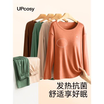 德絨磨毛睡衣帶胸墊一體春秋冬家居服女士可出門外穿寬松長袖套裝