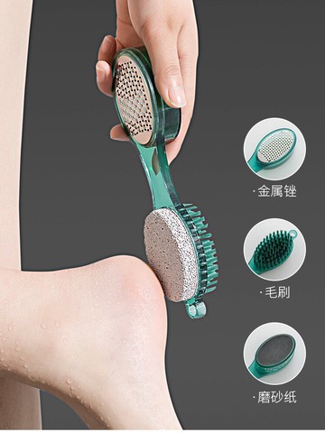 雙面磨腳石家用去死皮神器老繭搓腳板修腳底腳后跟刮腳皮工具套裝