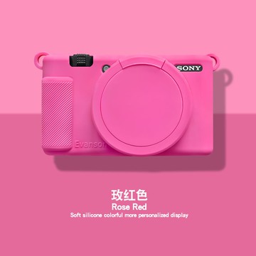 適用SONY索尼 zv1軟膠外殼 ZV-1相機包保護套 zv1相機硅膠套防摔 d7251
