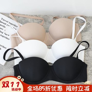 蜜二家 1/2杯光面小胸聚攏無痕文胸軟鋼圈上薄下厚性感半杯內衣女