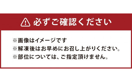 熊本県産赤牛 焼肉用 500g 国産 和牛 牛肉 バラ モモ ウデ いずれか1種