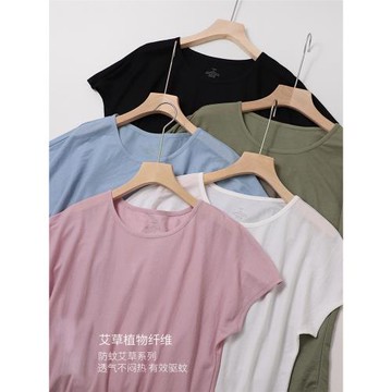 艾草系列 女士圓領純色落肩T恤 薄款透氣短袖上衣 山東網店 女裝