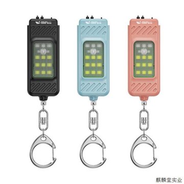 新款充電長續航鑰匙扣燈手電筒便攜式袖珍迷你多功能蜂鳴警.議價