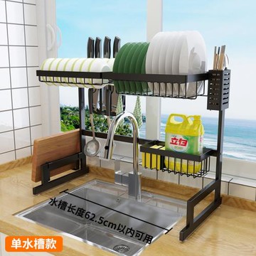 水槽架水槽上方碗架瀝水架廚房置物架水池放碗碟碗筷收納水槽掛籃
