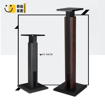 免運 音響架 音箱支架 腳架 家用可升降8寸音箱架落地可增高可調節高度立式音響落地式音響架免運/開立發票 特惠 特價出 全館折扣 售後保障 z5322