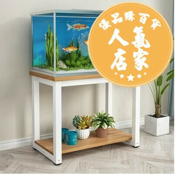 魚缸架 魚缸架子鋼木魚缸底櫃金屬底架魚缸底座魚缸櫃鐵藝定做魚缸架