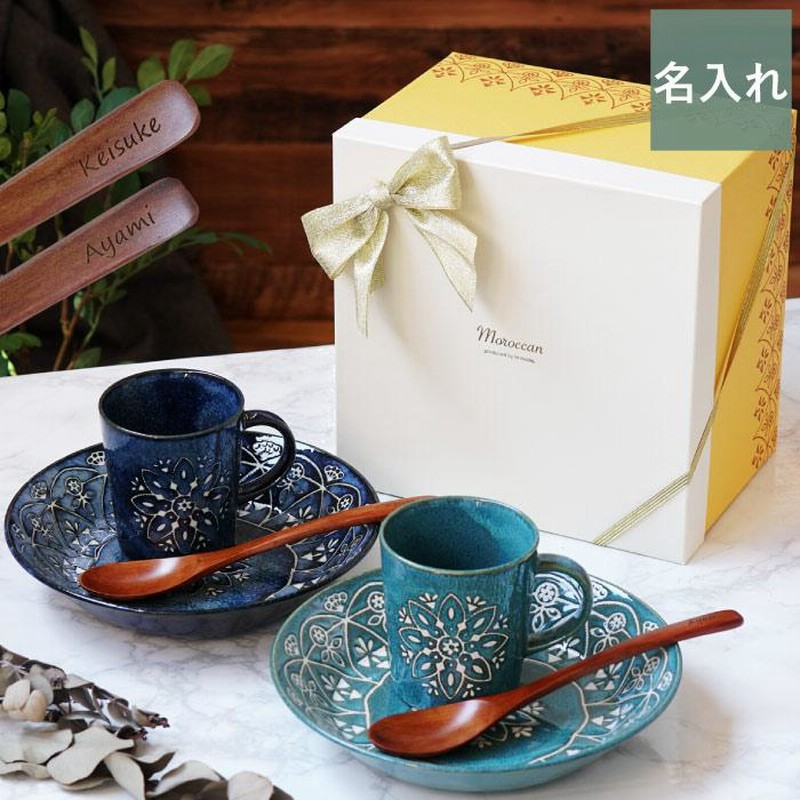 青と緑の花柄 陶器 食器セット 6点 程よい