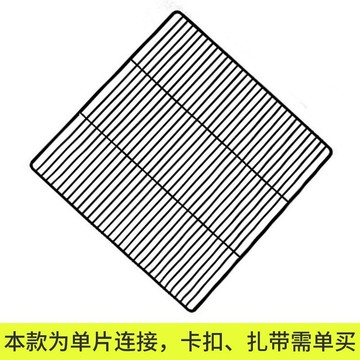 🔥臺灣出貨🔥網格鐵絲網配件加密網片鐵網門滑輪高腳釦貨架扣托盤掛衣杆方格網