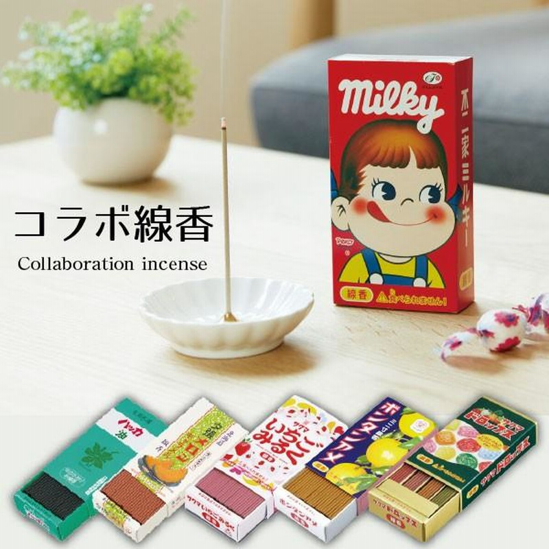 故人の好物シリーズ コラボ線香 ミニ寸 「ポスト投函送料無料