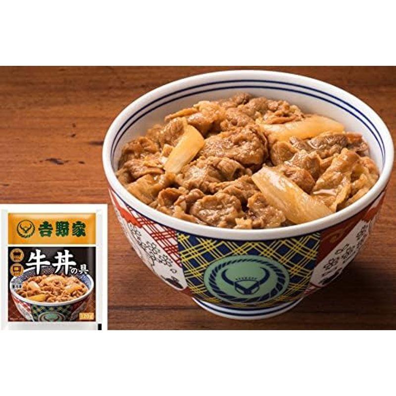 吉野家 冷凍 牛丼の具 １２食 （120g×12P）