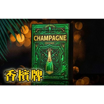 [808 MAGIC]魔術道具 Champagne 香檳牌 生日 派對 機關 整人 收藏 撲克牌 新手 專業 搞笑