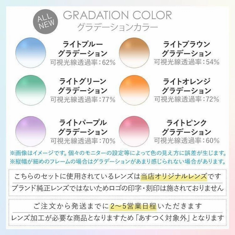 トムフォード サングラス オリジナルレンズカラー ライトカラー トムフォード サングラス オリジナルレンズカラー ライトカラー