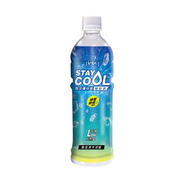 [家速配]多喝水Stay Cool酷涼礦物質補給飲