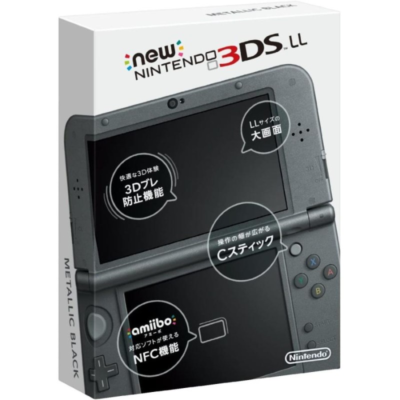 任天堂 Newニンテンドー3DS LL | LINEショッピング